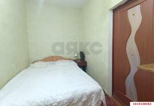 3-к квартира, вторичка, 46м2, 1/1 этаж