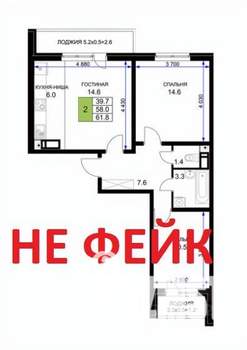 3-к квартира, вторичка, 62м2, 16/16 этаж