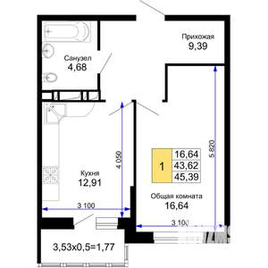 1-к квартира, вторичка, 45м2, 12/15 этаж