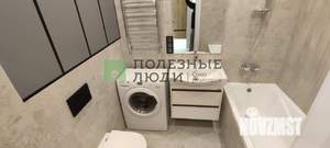 1-к квартира, вторичка, 38м2, 8/23 этаж