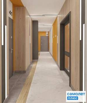 2-к квартира, вторичка, 52м2, 7/9 этаж