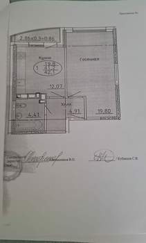 1-к квартира, сданный дом, 42м2, 16/22 этаж