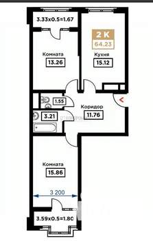 2-к квартира, вторичка, 64м2, 9/23 этаж