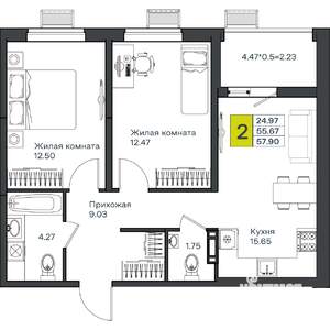 2-к квартира, вторичка, 58м2, 5/8 этаж