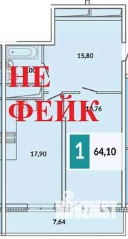 1-к квартира, вторичка, 64м2, 17/24 этаж