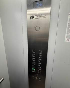 3-к квартира, сданный дом, 98м2, 2/12 этаж