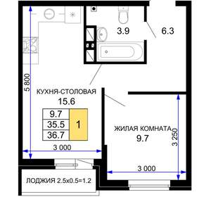 1-к квартира, вторичка, 37м2, 13/16 этаж