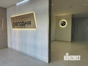 2-к квартира, вторичка, 77м2, 11/12 этаж