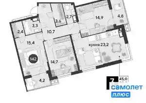 3-к квартира, вторичка, 100м2, 8/9 этаж