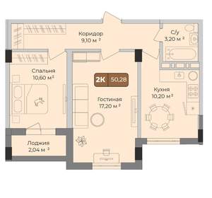 2-к квартира, вторичка, 50м2, 1/9 этаж