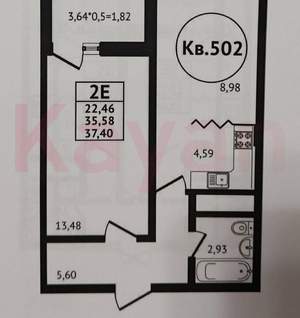 2-к квартира, вторичка, 36м2, 9/17 этаж
