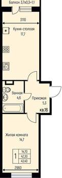 1-к квартира, вторичка, 43м2, 1/3 этаж
