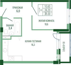 1-к квартира, вторичка, 39м2, 6/7 этаж