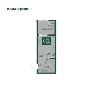 Студия квартира, вторичка, 23м2, 3/18 этаж