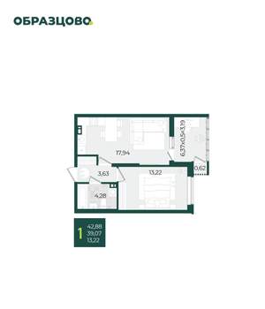 1-к квартира, вторичка, 43м2, 13/21 этаж