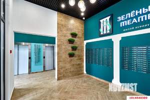 Студия квартира, сданный дом, 28м2, 4/16 этаж