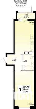 1-к квартира, вторичка, 41м2, 4/18 этаж