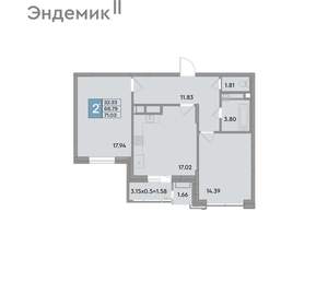 2-к квартира, вторичка, 70м2, 9/12 этаж