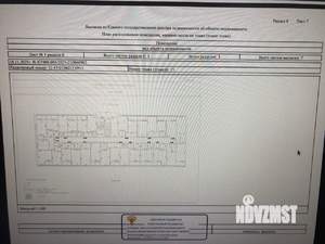 Студия квартира, вторичка, 52м2, 1/17 этаж