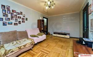 4-к квартира, вторичка, 66м2, 1/5 этаж