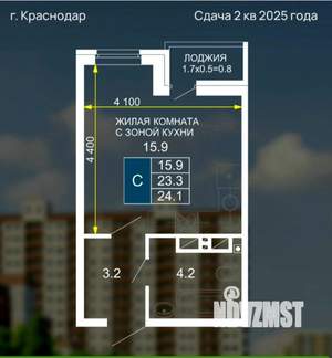Студия квартира, вторичка, 24м2, 11/16 этаж