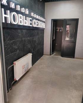 2-к квартира, вторичка, 62м2, 8/9 этаж