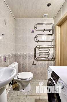 2-к квартира, вторичка, 50м2, 1/9 этаж