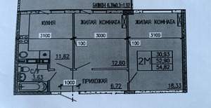 2-к квартира, вторичка, 56м2, 8/8 этаж