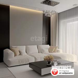 Студия квартира, вторичка, 23м2, 19/23 этаж