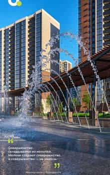 Студия квартира, вторичка, 28м2, 10/21 этаж