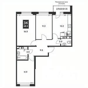 3-к квартира, вторичка, 68м2, 8/12 этаж