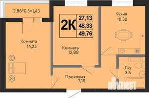 2-к квартира, вторичка, 50м2, 10/16 этаж