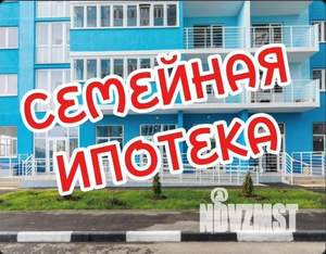 3-к квартира, вторичка, 72м2, 20/24 этаж