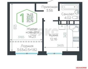1-к квартира, вторичка, 38м2, 21/24 этаж