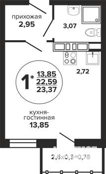 Студия квартира, вторичка, 23м2, 2/24 этаж