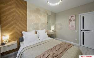 1-к квартира, вторичка, 34м2, 2/9 этаж