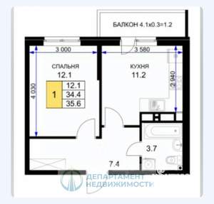 1-к квартира, вторичка, 36м2, 6/16 этаж