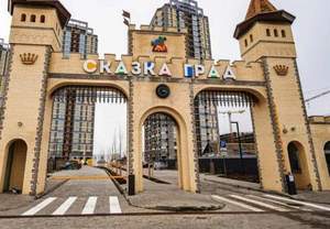 1-к квартира, вторичка, 35м2, 2/25 этаж