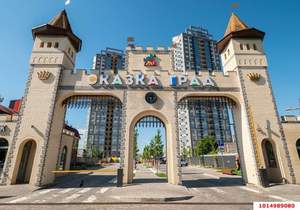 1-к квартира, вторичка, 39м2, 14/24 этаж