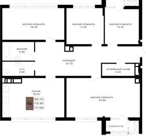 4-к квартира, вторичка, 116м2, 16/21 этаж