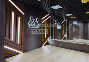 1-к квартира, вторичка, 36м2, 17/20 этаж