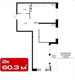 2-к квартира, вторичка, 60м2, 12/18 этаж