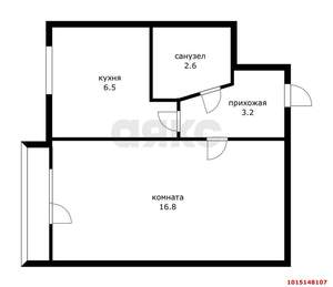 1-к квартира, вторичка, 33м2, 4/5 этаж
