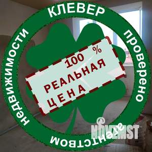 1-к квартира, вторичка, 41м2, 6/6 этаж