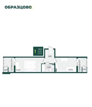 1-к квартира, вторичка, 49м2, 6/21 этаж