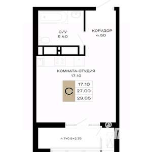 Студия квартира, вторичка, 30м2, 5/23 этаж