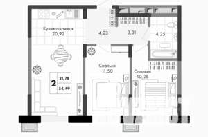 2-к квартира, вторичка, 54м2, 7/9 этаж