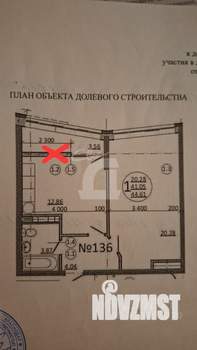 1-к квартира, вторичка, 44м2, 17/17 этаж