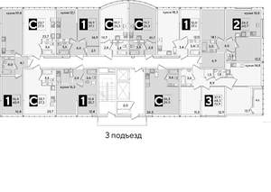 2-к квартира, вторичка, 61м2, 15/16 этаж