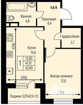 1-к квартира, строящийся дом, 43м2, 1/3 этаж